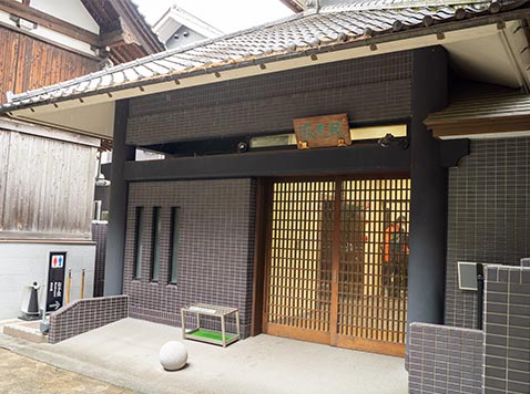 大圓寺の入り口写真