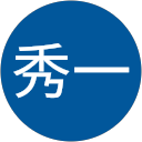 川崎秀一 profile picture